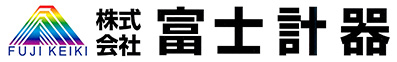 株式会社 富士計器